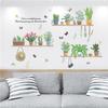 Mural Art Wallpaper Bonsai Plants PVC Wall Decor Bedroom DIY Living Room Wall Stickers