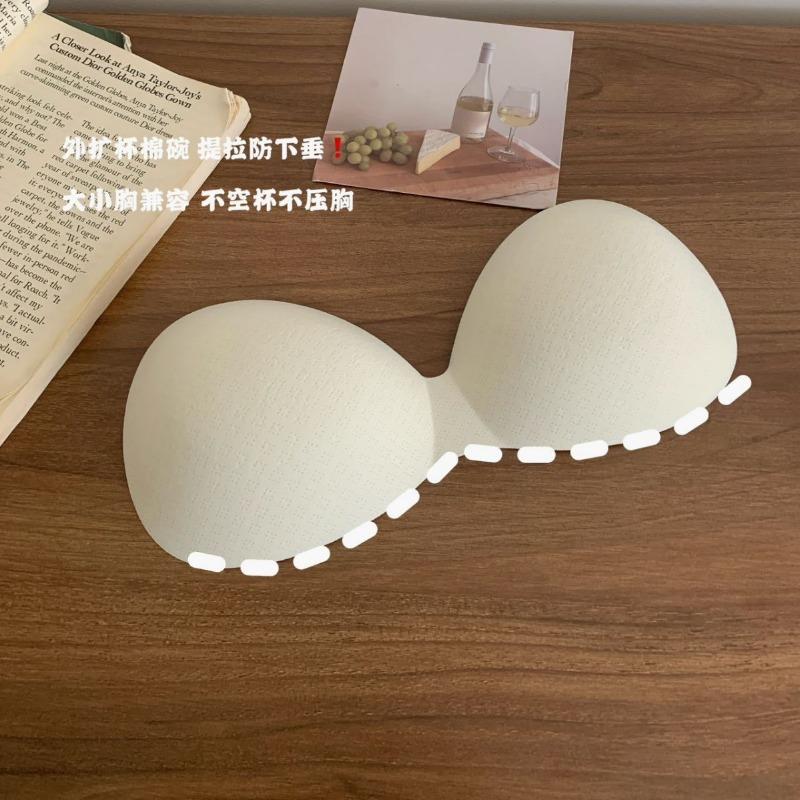 Women Summer Thin Strappy Comfortable Push Up Wireless Bra For Small Chest