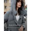 ELLE Women's Long Hooded Down Jacket