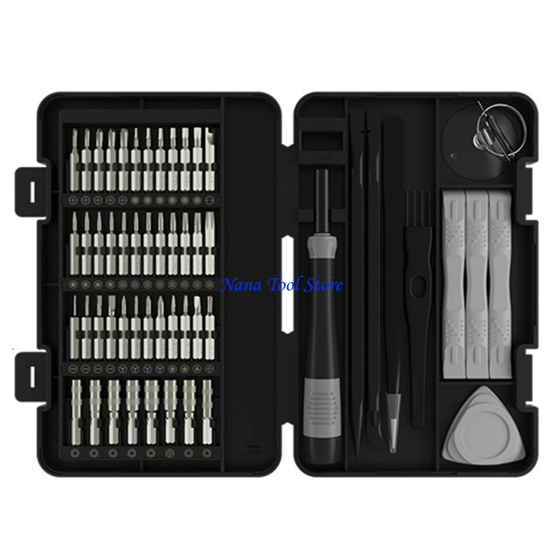 31GJ Advanced 58 in 1 Repair Screwdriver Ergonomic Handle Maintenance Tool Collection