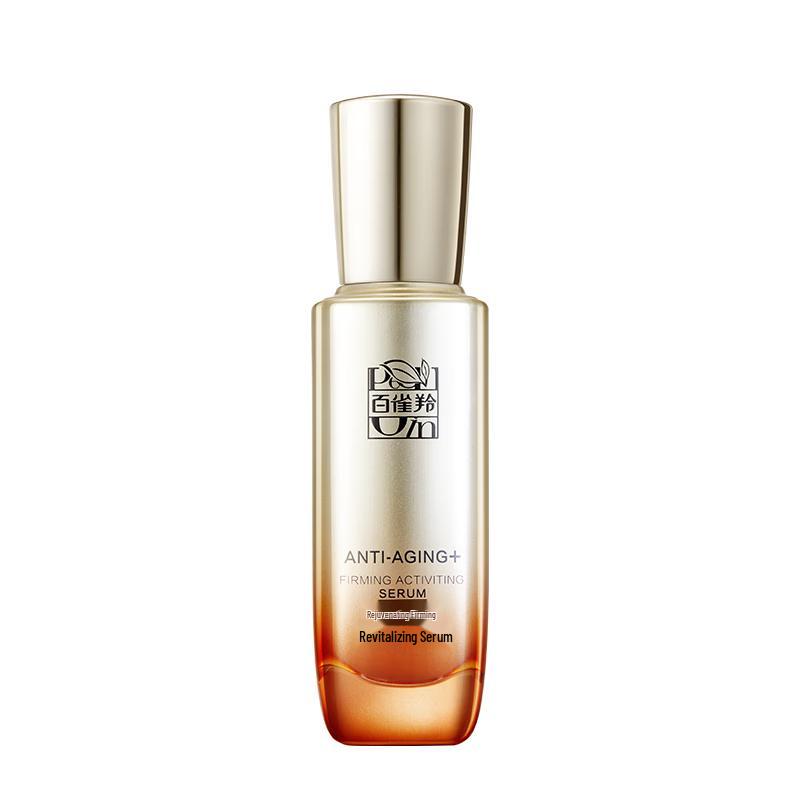 Pechoin Revitalizing Firming & Sculpting Serum 30ML