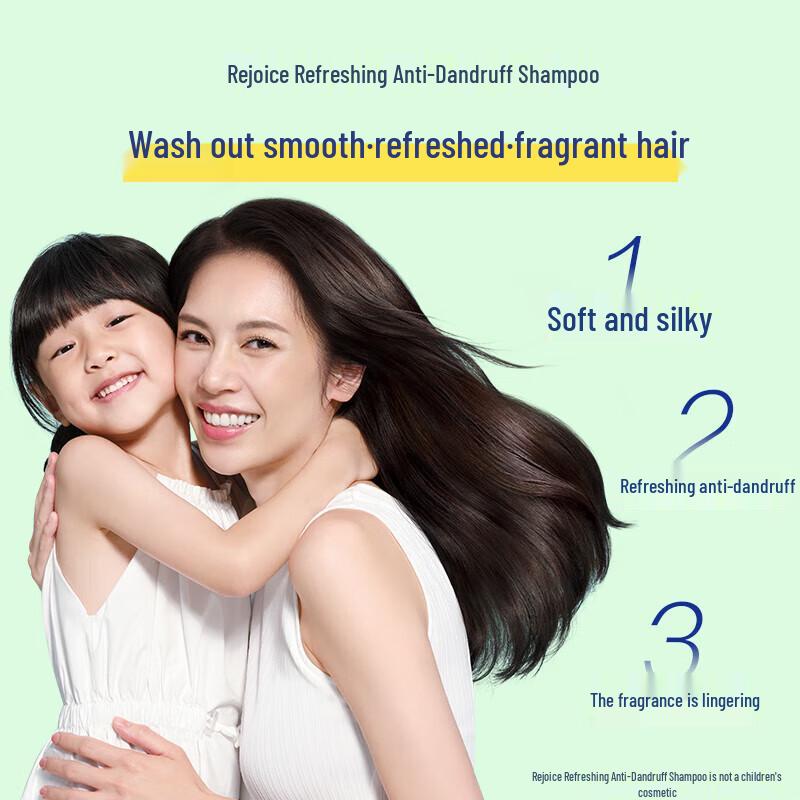 Rejoice Refreshing Anti-Dandruff Shampoo