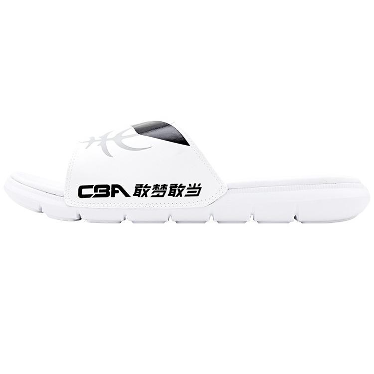 Li-Ning x CBA Sport Slides White Black Unisex ABTQ015-2 EU 46⅓