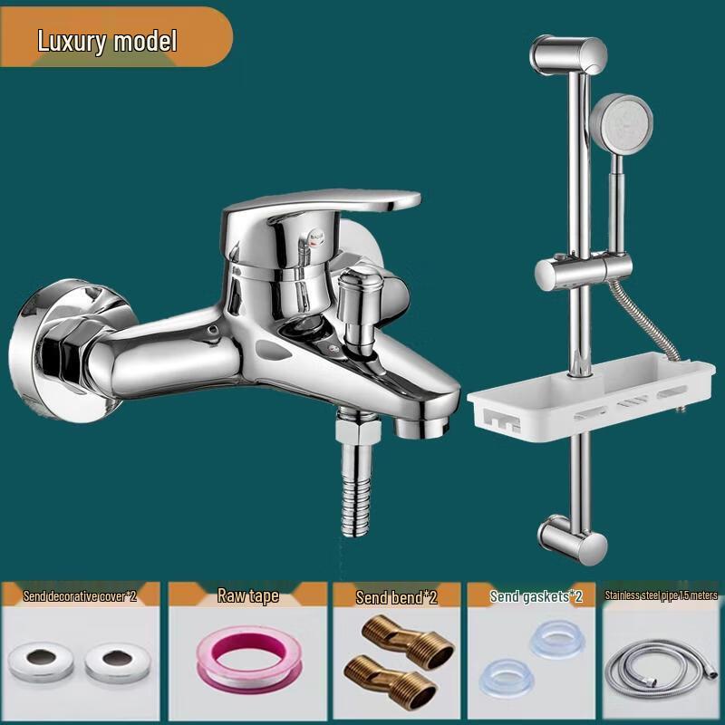 HANDUNYOU All-Copper Shower Faucet Set