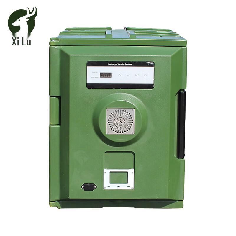 90L Plug-in Food Warming Box