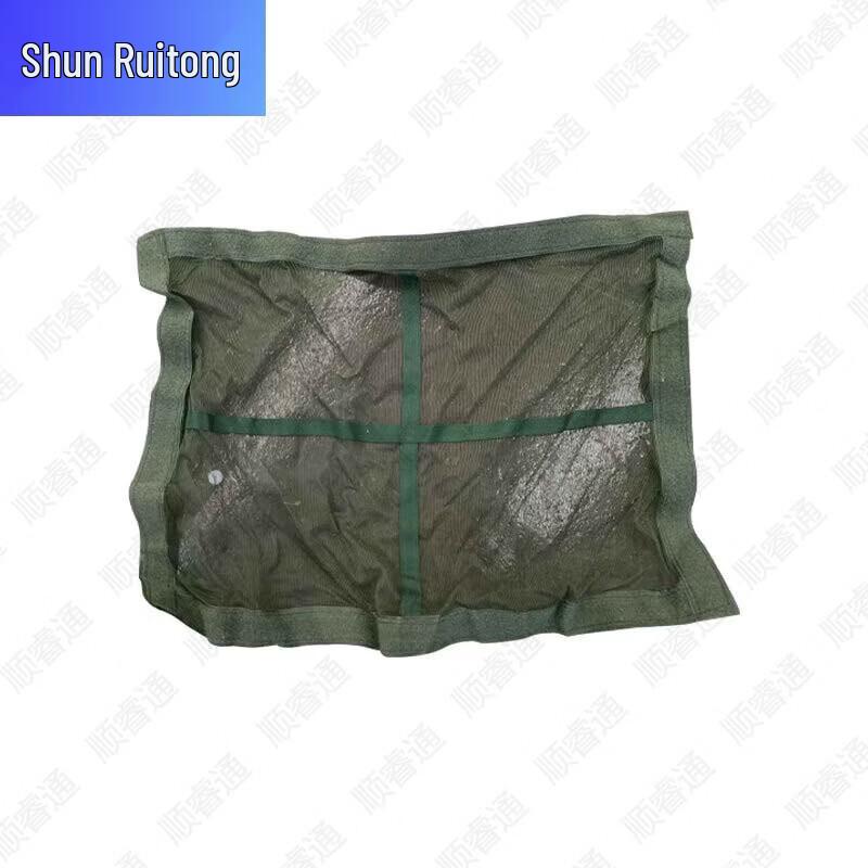 93/98 Type Squad Tent Accessories