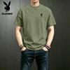 PLAYBOY Men's Pure Cotton Short Sleeve T-Shirt
