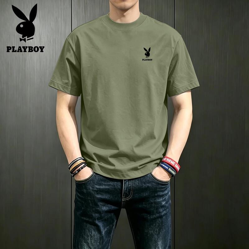 PLAYBOY Men's Pure Cotton Short Sleeve T-Shirt
