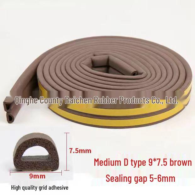 D-Type Self-Adhesive Door and Window Seal: Anti-Collision, Soundproof, Windproof, Thermal Insulation Strip