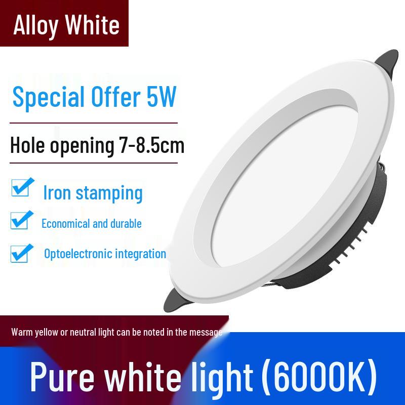 

Recessed Downlight: 3-inch, 4-inch, 6-inch, 8-inch with 1218 Cutout, 15 cm 1013 Engineering, Commercial-Grade Hole Light