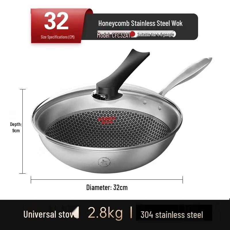 KOBACH 32cm 304 Stainless Steel Honeycomb Non-stick Wok