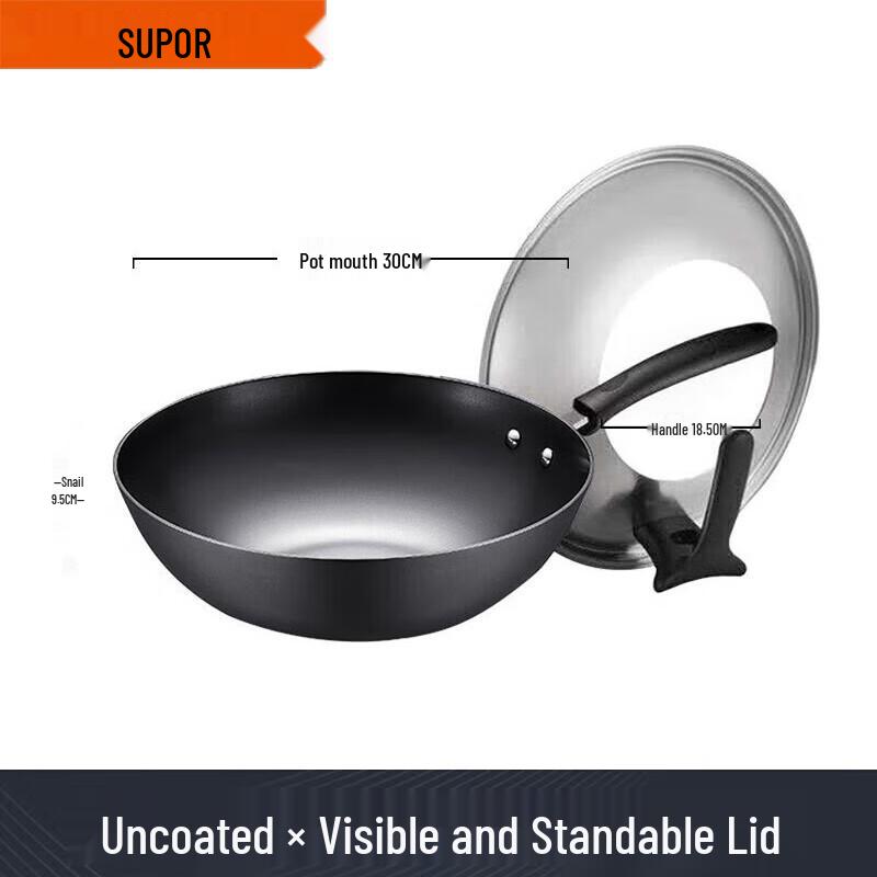 SUPOR 30cm Cast Iron Wok with Standing Lid