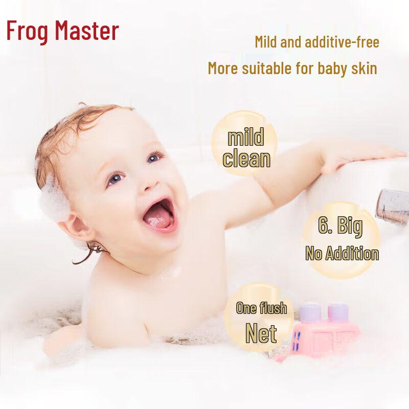 Frog Prince Baby Fruit 2-in-1 Shampoo & Shower Gel