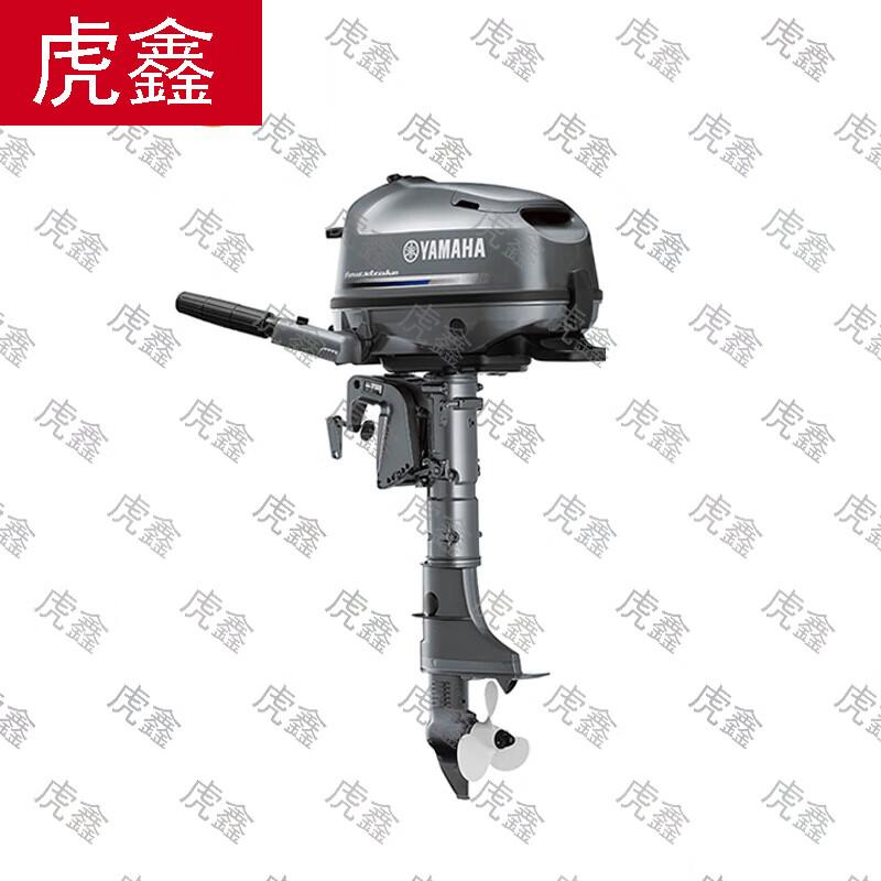 Huxin Yamaha Outboard Motors