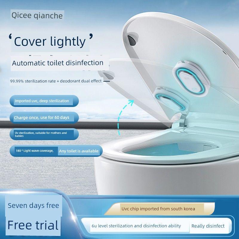 Qicee Qianche Toilet Guard Cover Toilet Automatic Sterilizer Import UVC UV Sterilization Lamp Deodorant Deodorant Qianche Toilet Guardian [1 Pack]