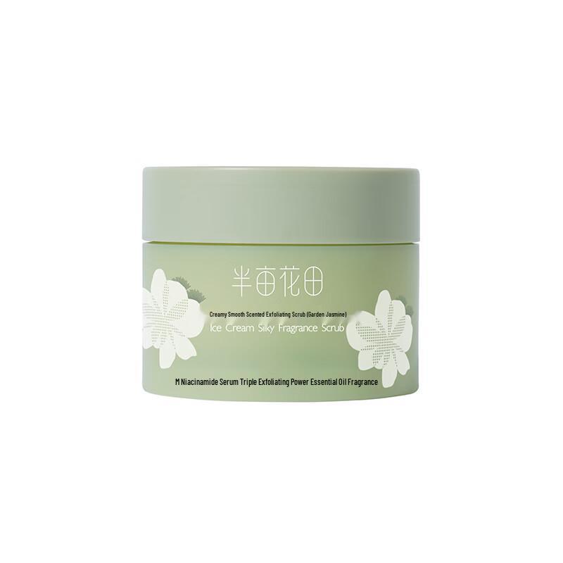 Banmian Huatian Garden Jasmine Body Care Duo