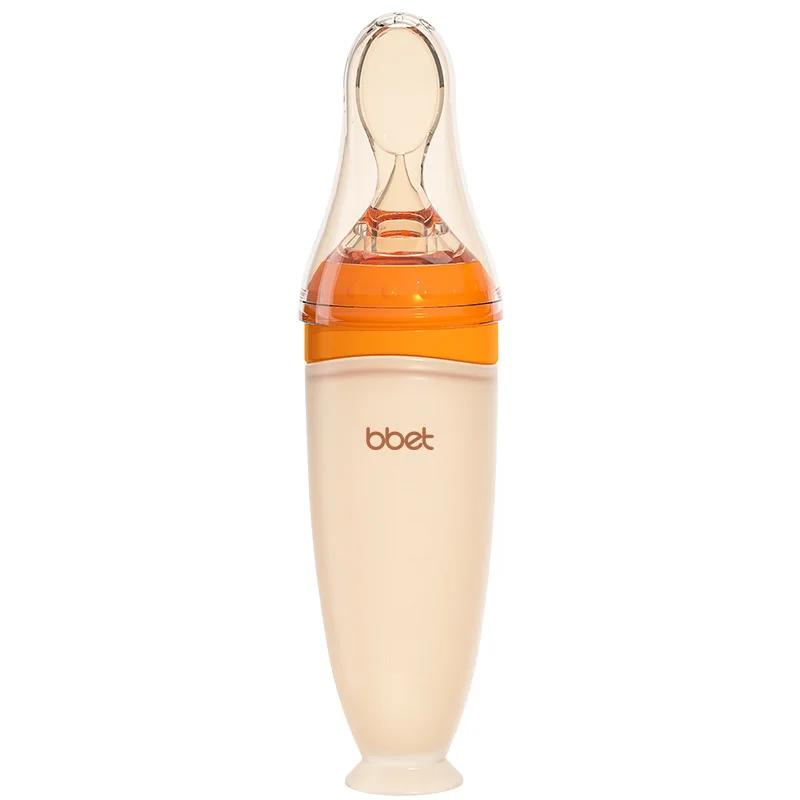Squeezing Feeding Bottle Baby Spoon and Baby Bib a Set Baby Training Rice Cereal Food Spoon Supplement Feeder Safe Useful