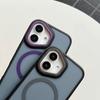 17 Applicable to iPhone17 two-color Phantom 17promax skin-sensitive magnetic ring 16 Apple 16promax mobile phone case