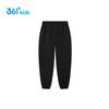 361° Kids' Knitted Elastic Sports Pants