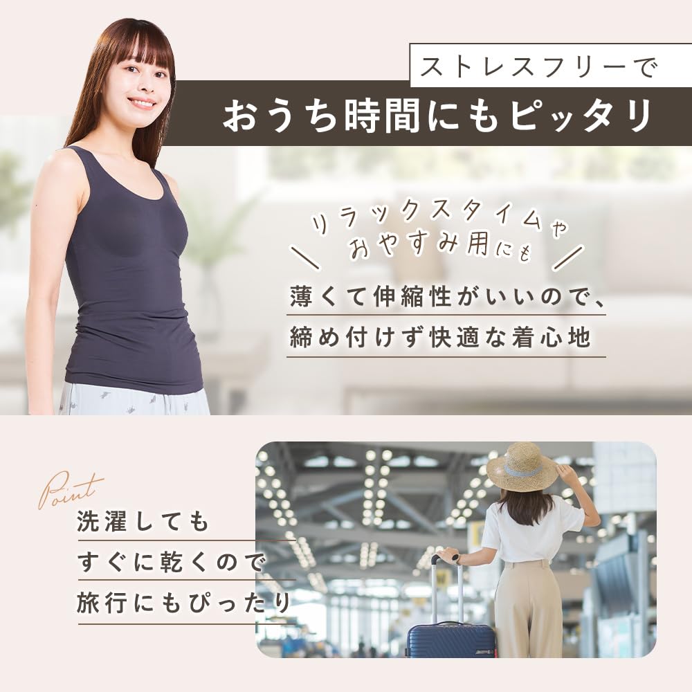 Beisia Tank Sudor en Axilas con Copa Tanque Cómodo Ligero Talla M Top de Mujer, Ropa Interior, Alivio, Ropa Interior, Top, Beige,