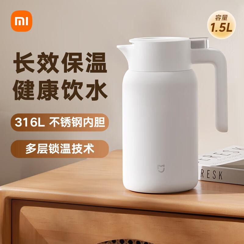 Xiaomi Stainless Steel Vacuum Thermos Flask