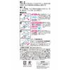 LEC Gekiochikun Clothes Cleaner, Wide Tape (Case Included)