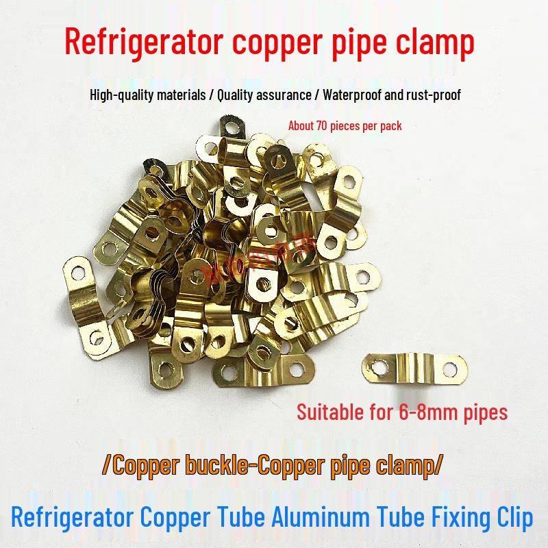 Refrigerator Copper Tube Clamps