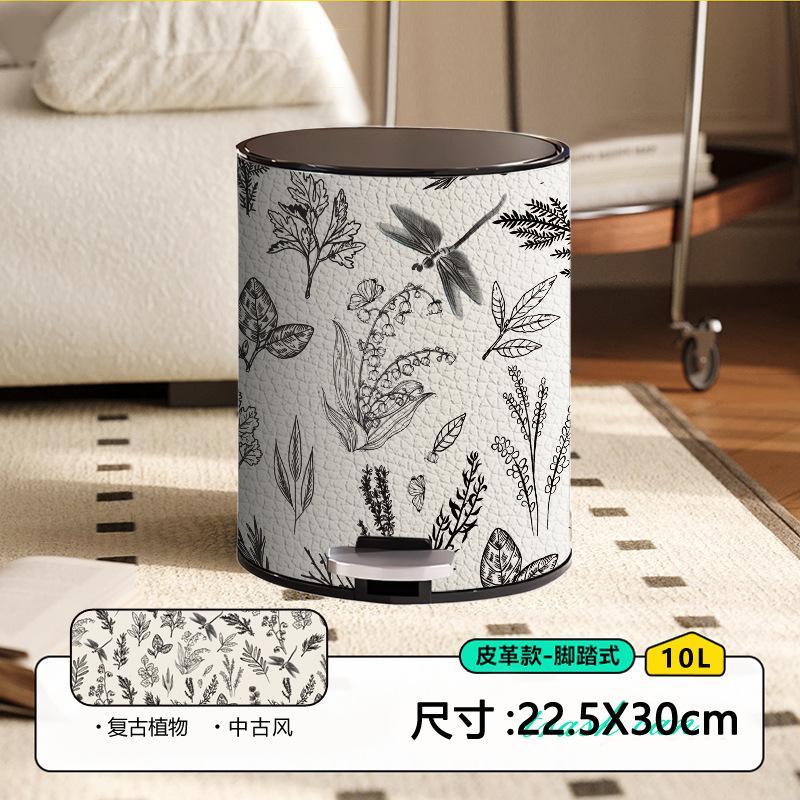 Stainless Steel Trash Can High Value Vintage Floral Design Luxury Large Size with Lid