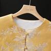 Women's New Chinese Style Jacquard Vest