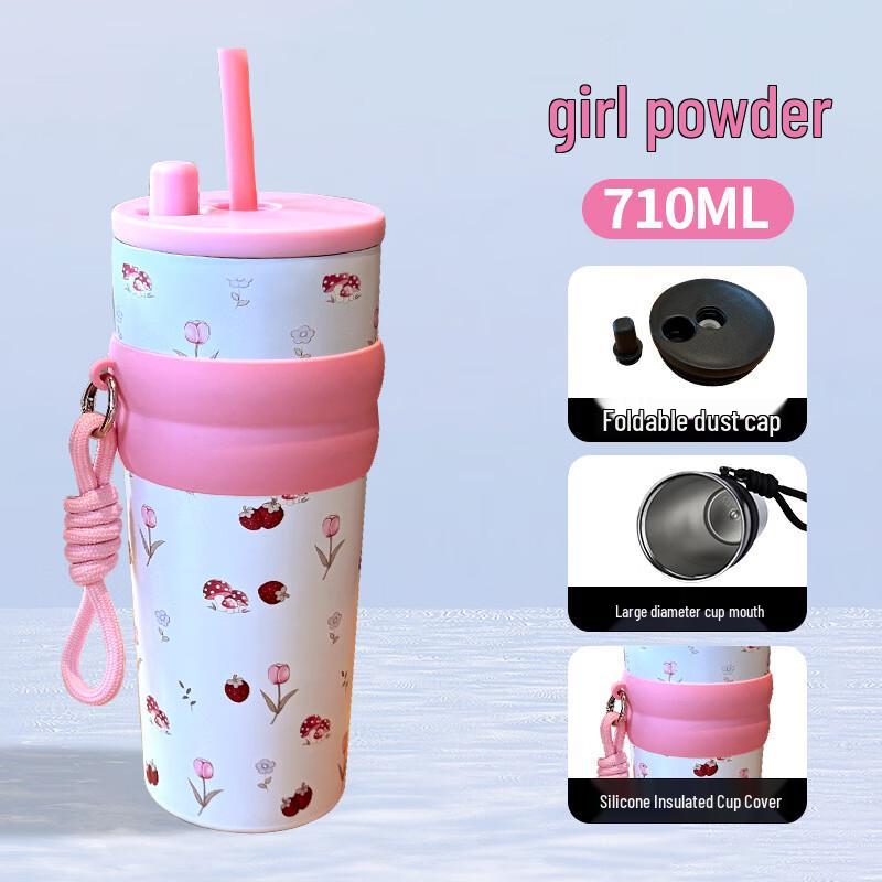 Shangqi Starry Night Aurora 316 Insulated Tumbler