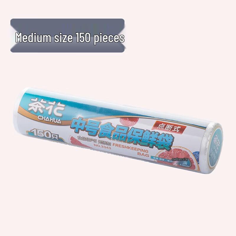 Chahua Tear-off Food Storage Bags