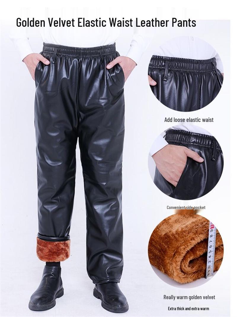 

Men s Fleece-Lined Leather Jacket & Pants Set - Waterproof, Thickened, Casual Winter Coat with Stand Collar & Hood. XL 95-120 cm