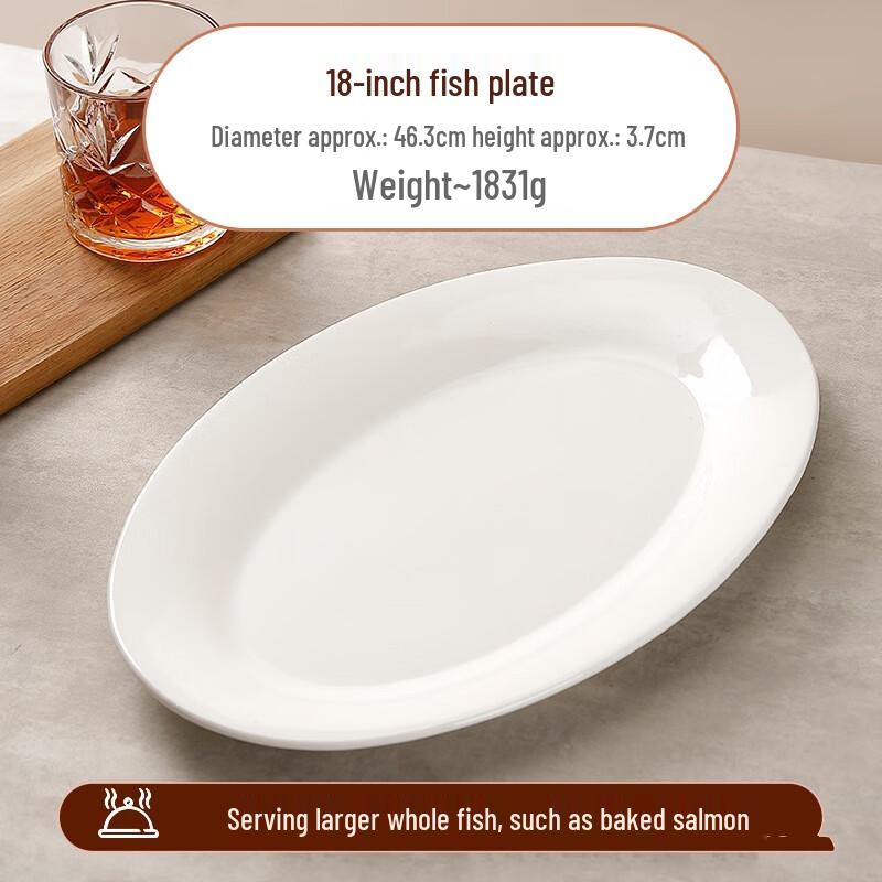 

ZISIZ 18-дюймовое овальное сервировочное блюдо чисто белого цвета