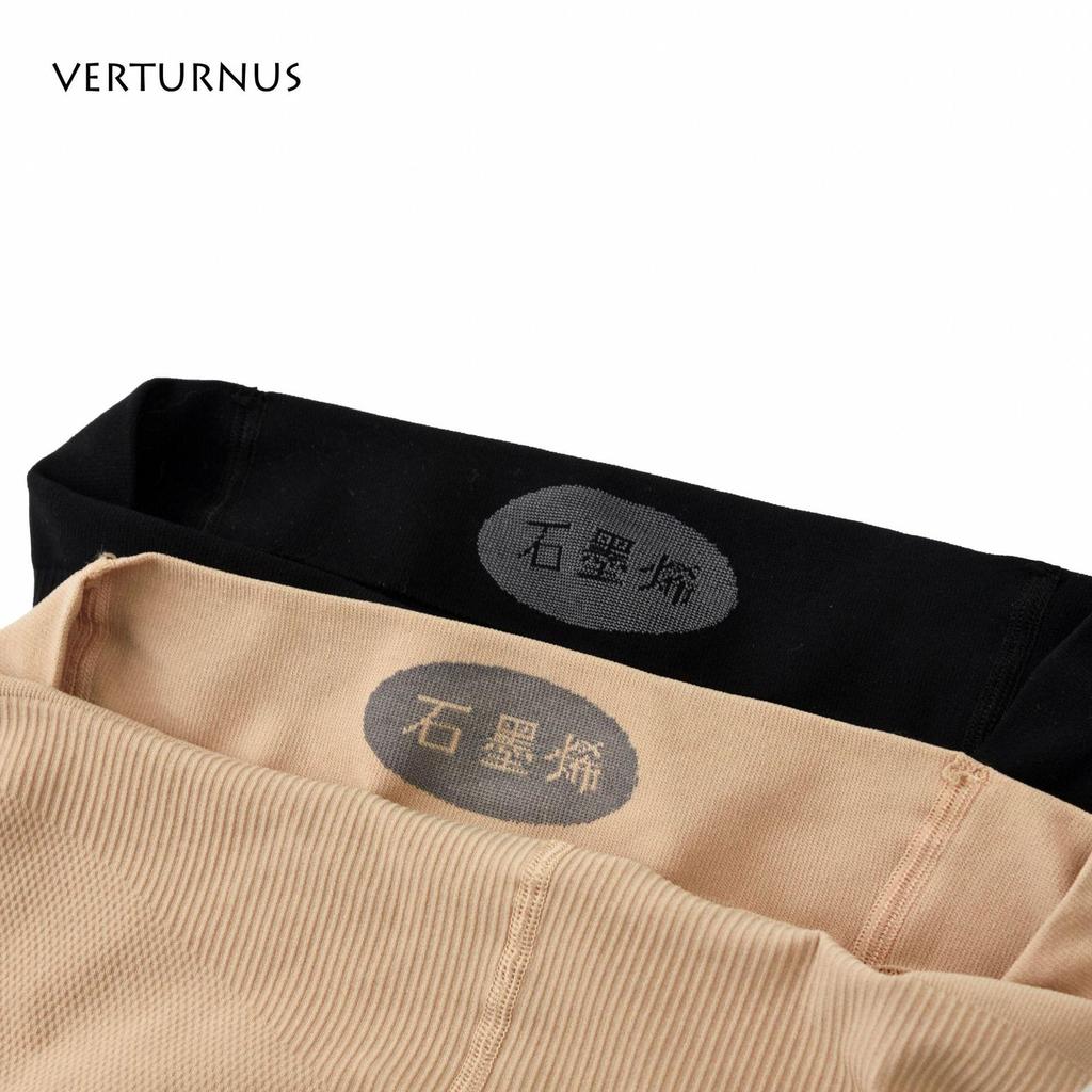 Dame Pluss Størrelse Grafen Strømpebukser - Hudfarget, Middels Tykkelse, Passer opp til 200 Pund