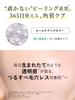 dr365 V.C. Moist Renewing Lotion - Toner, Vitamin C, Pore Care, Cica, Amino Acids, Sensitive Skin, Moisturizing, Skin Roughness, Exfoliation, Non-Peel