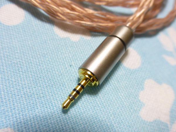 TOPURA SONY M1ST MV1 100A Cable MOGAMI 2944 braided cable Sales version Compact type MDR-1A (M2) 8-core 2.5mm 4-pole