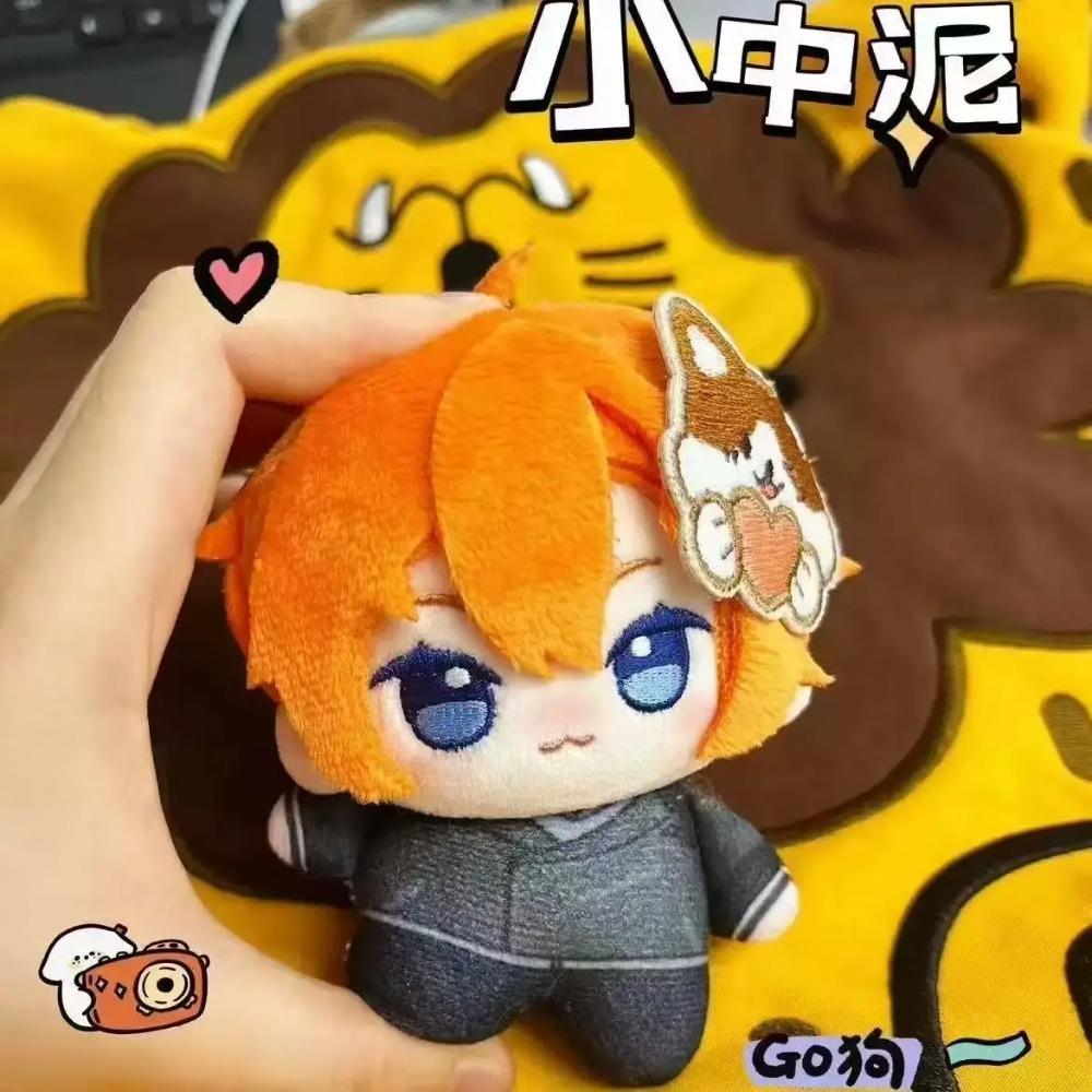 Dazai Osamu Plüschfigur Nakahara Chuuya Figur Fyodor Dostoevsky Edogawa Rampo Plüschpuppe Weicher Schlüsselanhänger Kissen Niedliches BSD Anime Geschenk Spielzeug