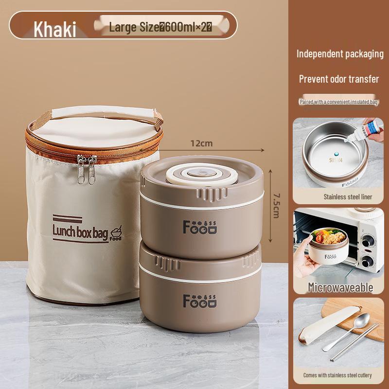 

ZISIZ 2-Tier Insulated Stainless Steel Lunch Box
