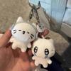 Pair of 0.01 Healing Cat Earphone Plush Keychain Pendants