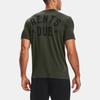 Under Armour Graphic Print Loose Fit Sports T-Shirt Men Tops Green 1363558-310