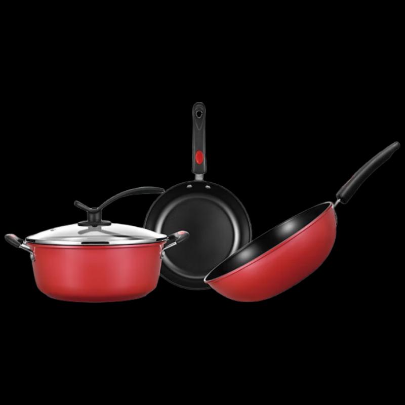 Aibofei Aegean 3-Piece Cookware Set