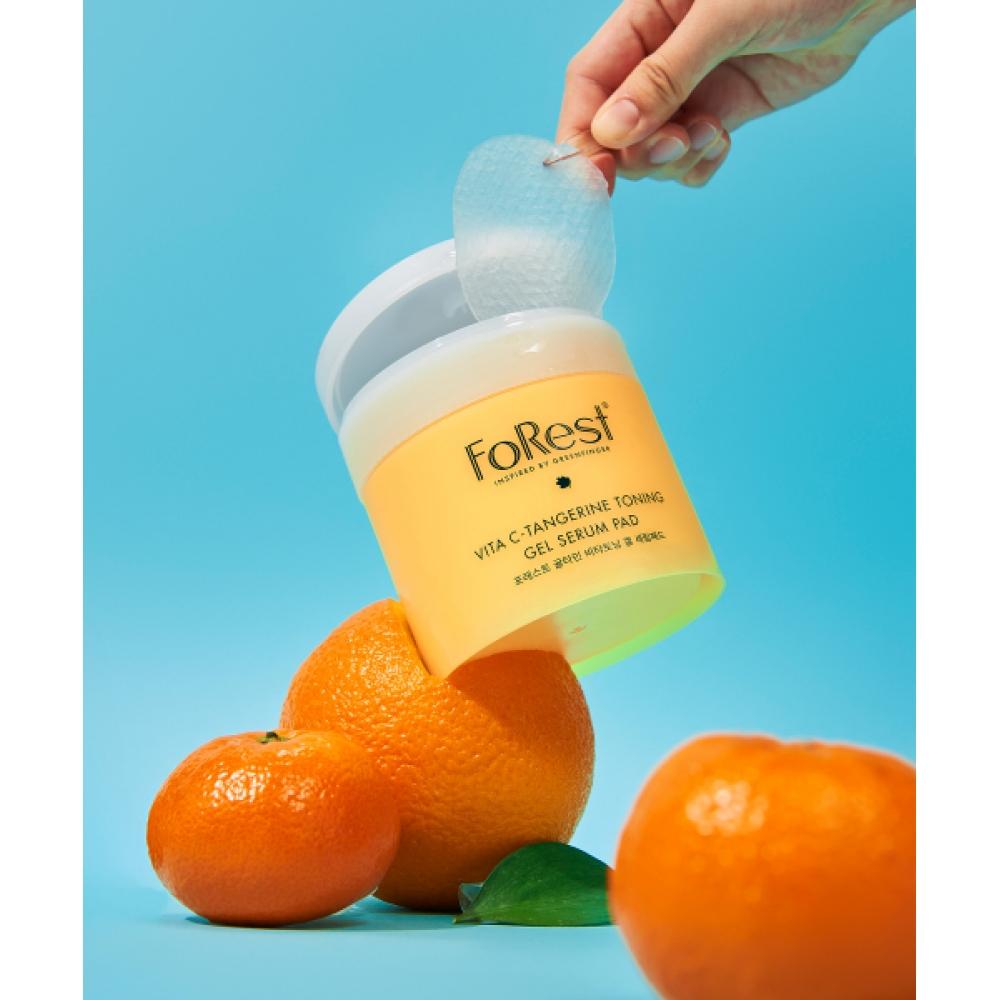 Forest [trial Kit Free] Citramine Vitatoning Gel Serum Pad 75 Sheets Y25 NONE