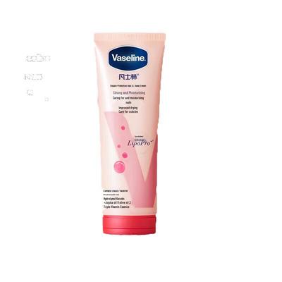 Vaseline Intensive Care Nail & Hand Cream