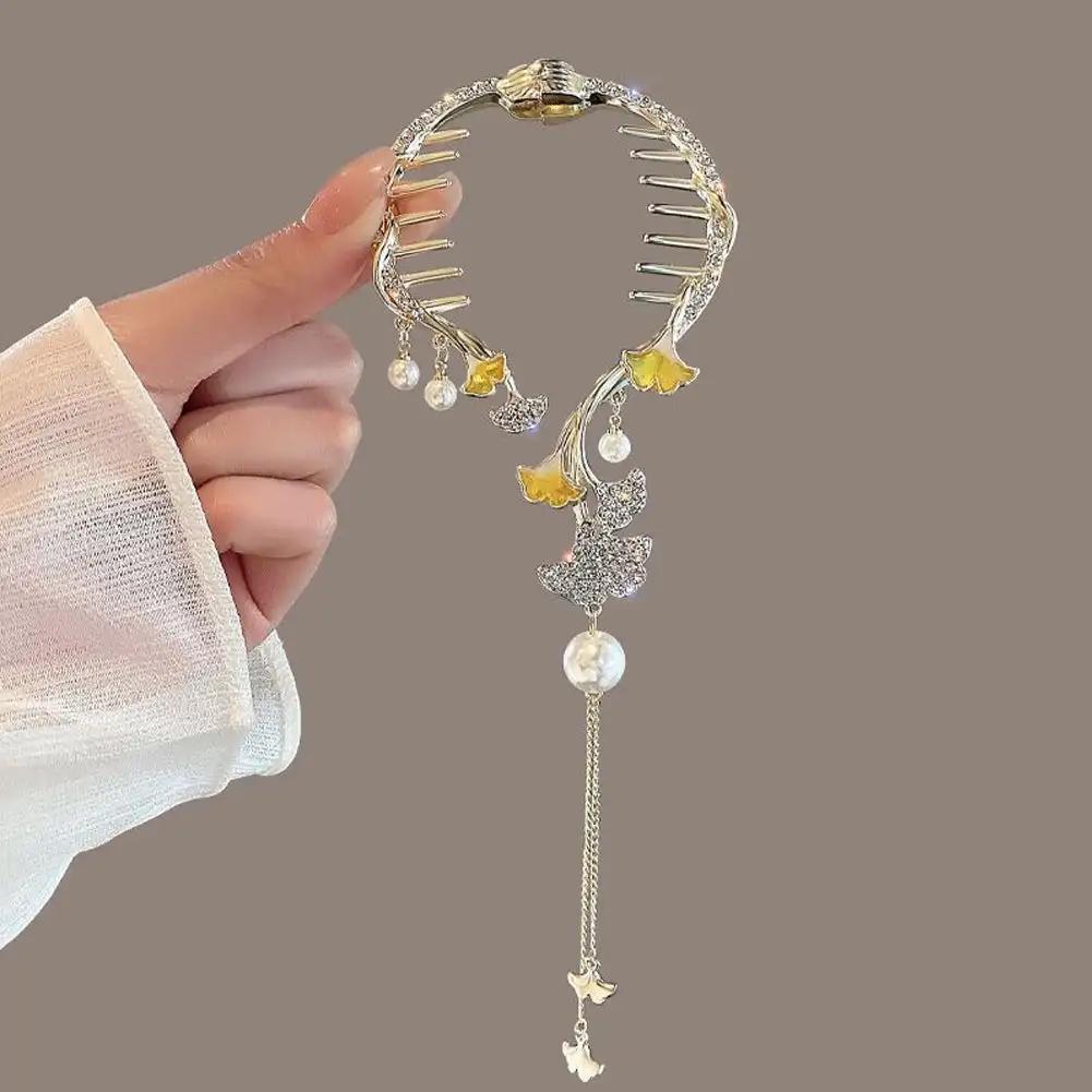 Elegant Tassel Hair Claw Rhinestone Pearl Flower Tassels Hair Clip Women Girl Ponytail Holder Hairpins Fringe Hair Accessories