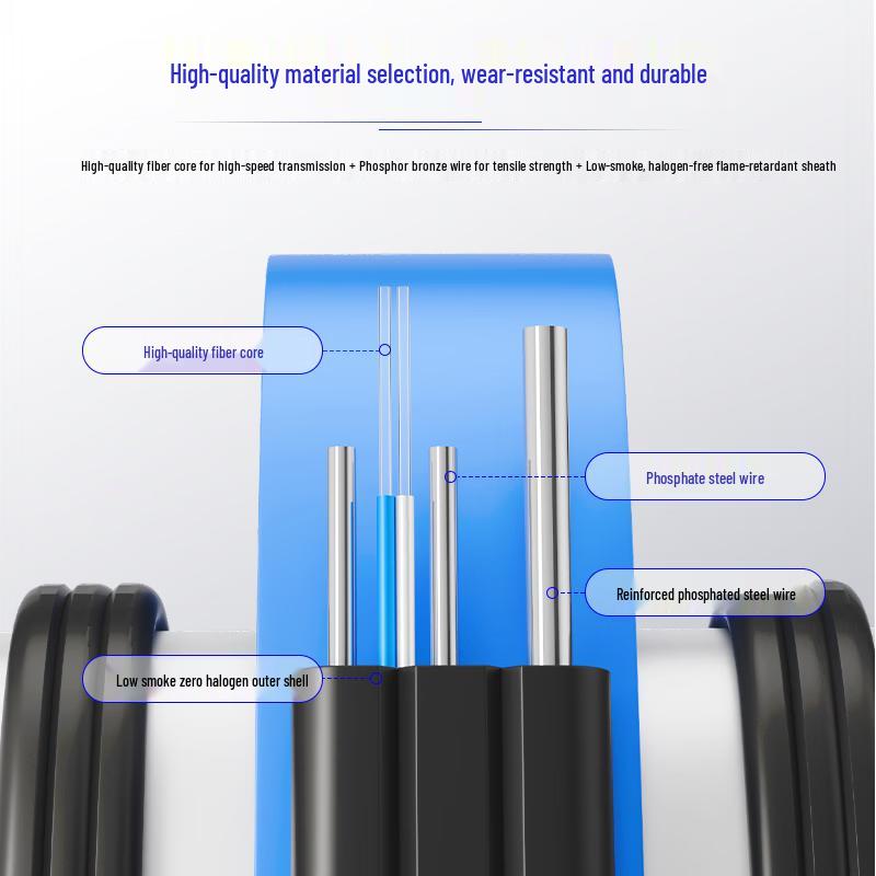 Dashengguang Butterfly-Shaped Fiber Optic Drop Cable