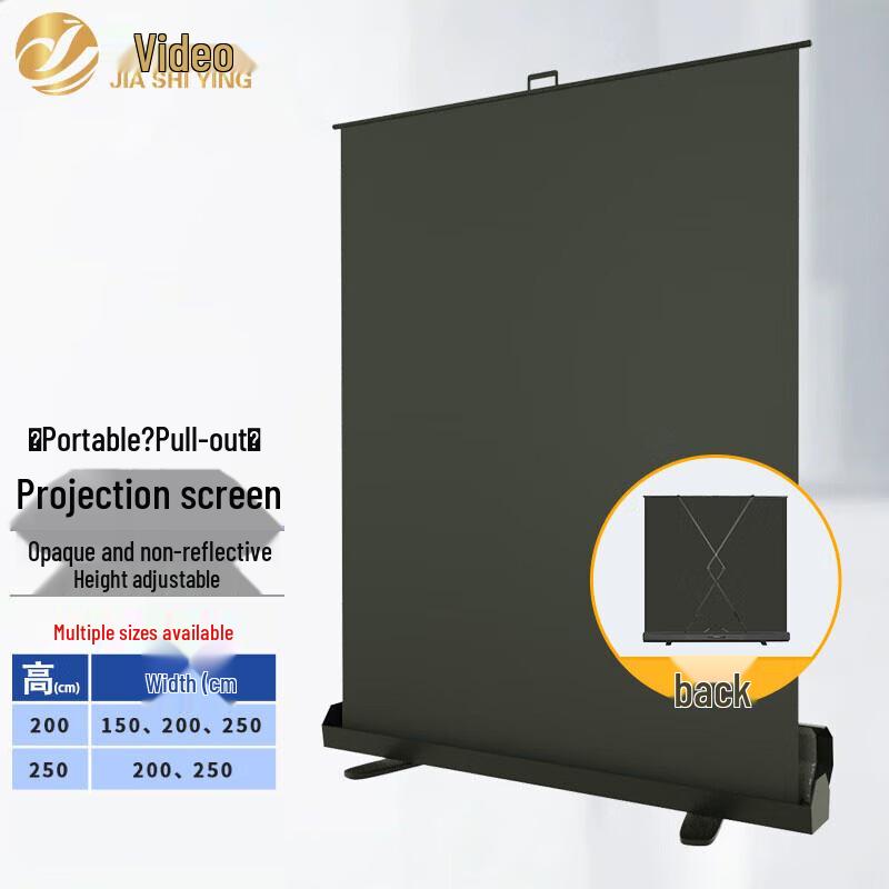 

Portable Ret retractable Photography Background