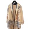 Double-Sided Imitation Cashmere Geometric Texture Printing Thickened Warm Scarf Air-Conditioned Room Neck Protection Shawl Outside