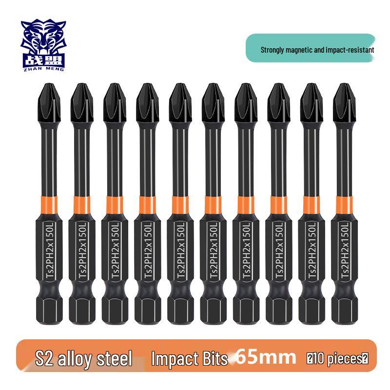 Phillips Magnetic High Hardness Extended Anti-Slip Electric Screwdriver Bit, Hex Shank, Rustproof.
