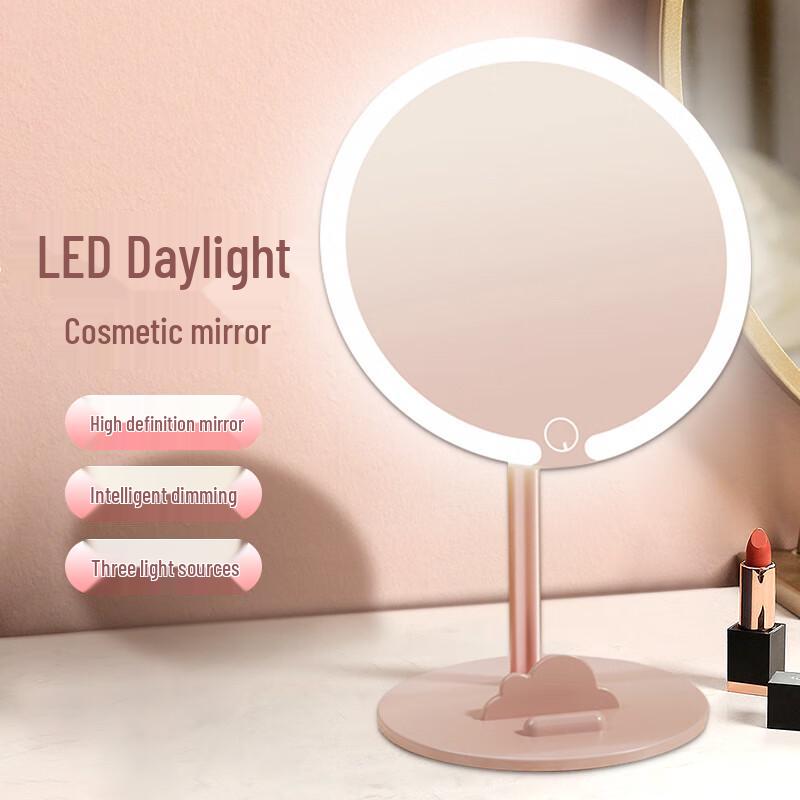 Le Lanyue Smart LED Makeup Mirror Series
