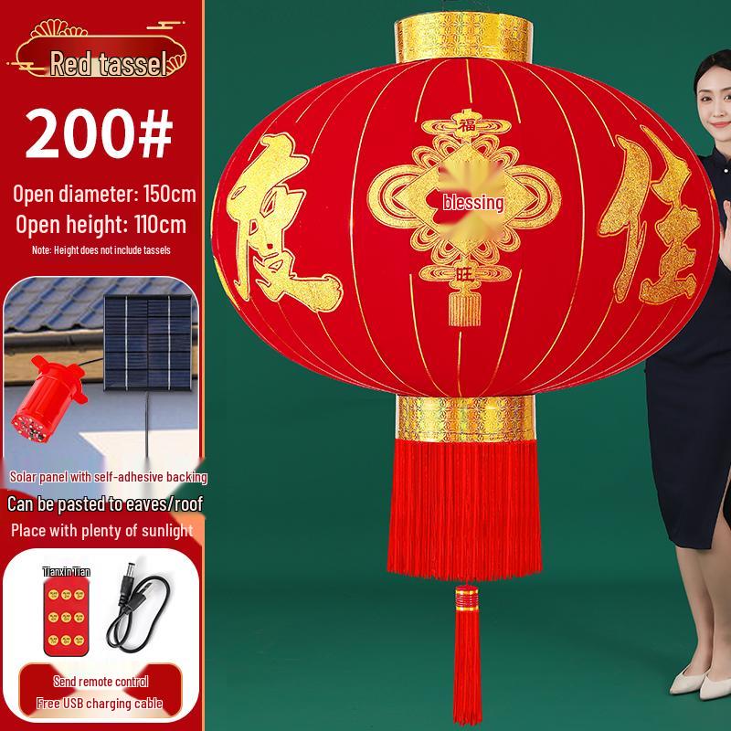 2026 New Style Red Lantern Pair for Main Entrance - Spring Festival Celebration Decor
